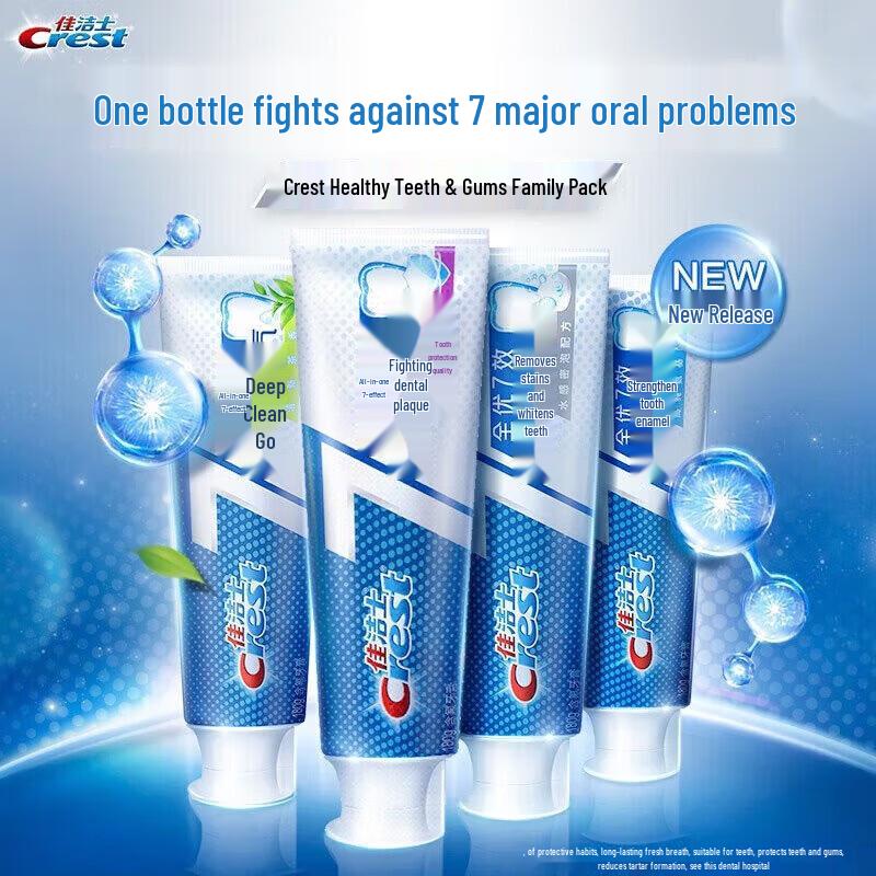 Crest All-in-One 7 Effects Toothpaste