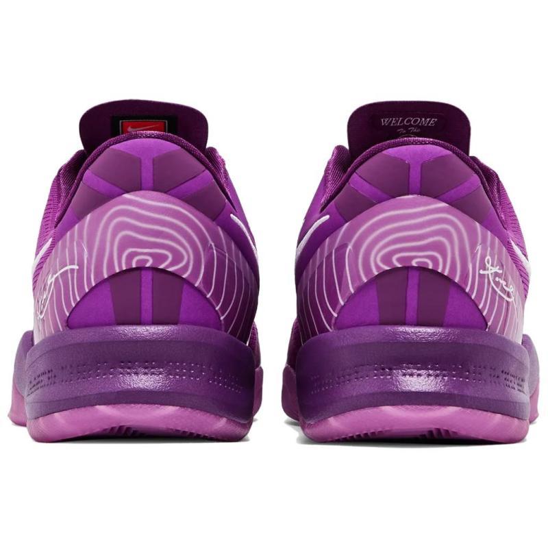 Nike Kobe 8 Protro Eybl Nike HJ7265-500