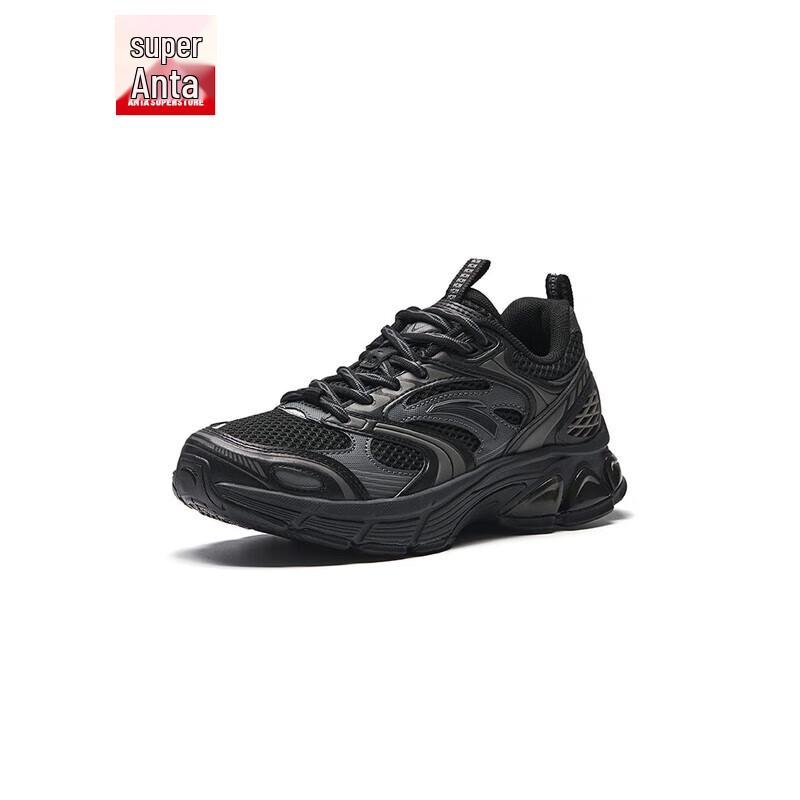 ANTA Women s Retro Breathable Running & Casual Shoes US 6.5