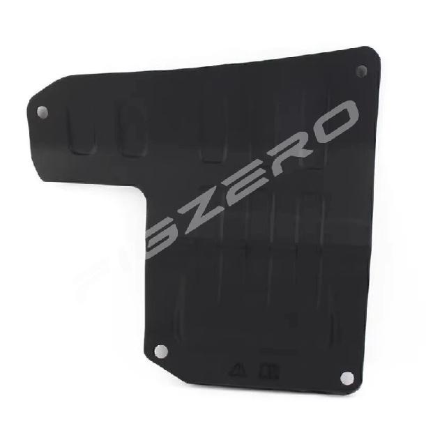 For Land Rover Range Rover Evoque Battery Box Cover Battery Tray Lid Protective Cap