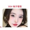 xixi - Lip Care Oil - 04-06