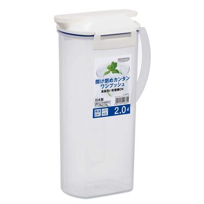 Borraccia Iwasaki per l'acqua fredda, prodotta in Giappone, con una sola pressione, lavabile in lavastoviglie, utilizzabile con acqua calda, fornita con guarnizione, 2,0 l Fellows K-1266WS