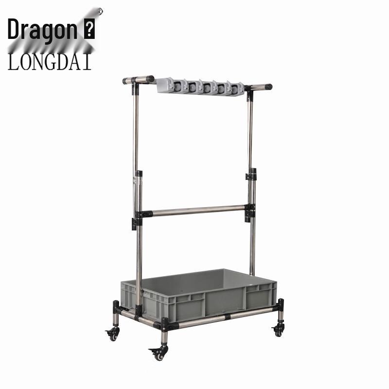 Longdai Stainless Steel Mop & Broom Holder