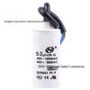 CBB60 450V 5uF Motor Start Capacitor for Washing Machine/Water Pump, 30x60mm