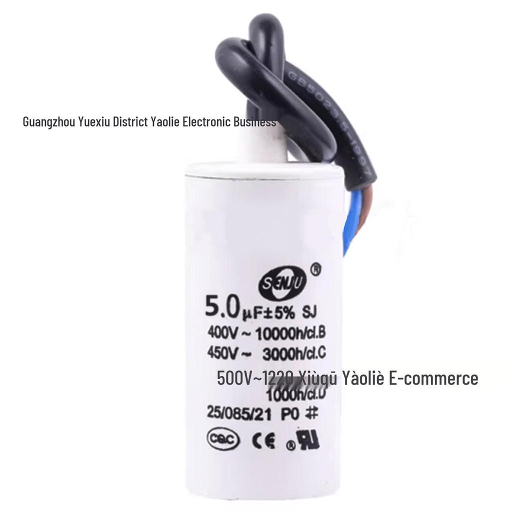 CBB60 450V 5uF Motor Start Capacitor for Washing Machine/Water Pump, 30x60mm