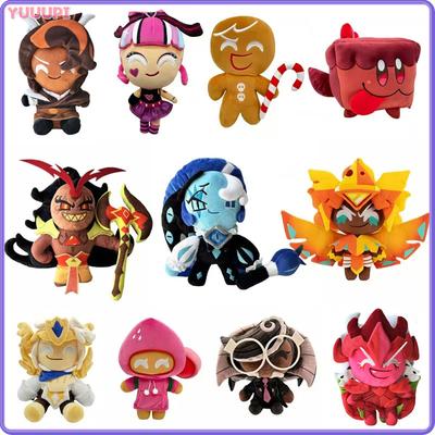 Shadow Milk Cookie Plush Toy Soft Stuffed Cartoon Game Cookie Run Kingdom Figure Doll Cake Dog Pillow Kids Friend Birthday Gifts