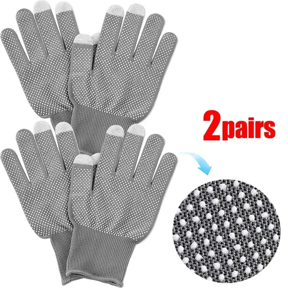 Non-slip TouchScreen Nylon Gloves for Men Women In Summer Outdoor Cycling Work Fitness Breathable Non-slip Dispensing Gloves