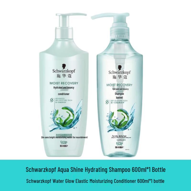 Schwarzkopf Hydro-Luminous & Smooth Hair Care