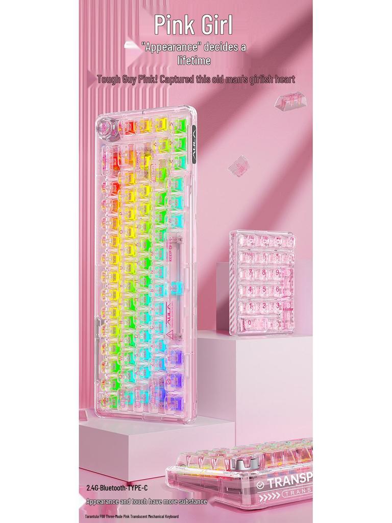 AULA Wolf Spider F68 Transparent Bluetooth Wireless Mechanical Keyboard, Three-Mode, Hot-Swappable Ice Soul Switches