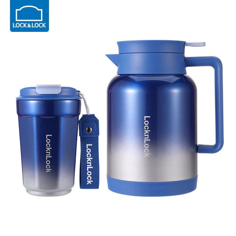 LocknLock Starlight Energy Insulated Bottle & Cup Set