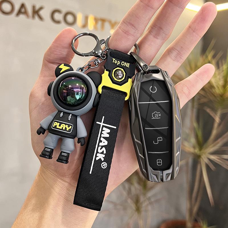 Key Fob Cover for BYD Han, Qin Plus DMI, Song Plus EV, Tang DMI, Dolphin, Yuan, Song Pro, Destroyer