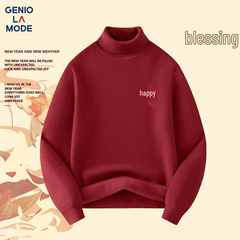 

GENIOLAMODE Men s Winter Burgundy Fleece-Lined Knit Sweater 2XL