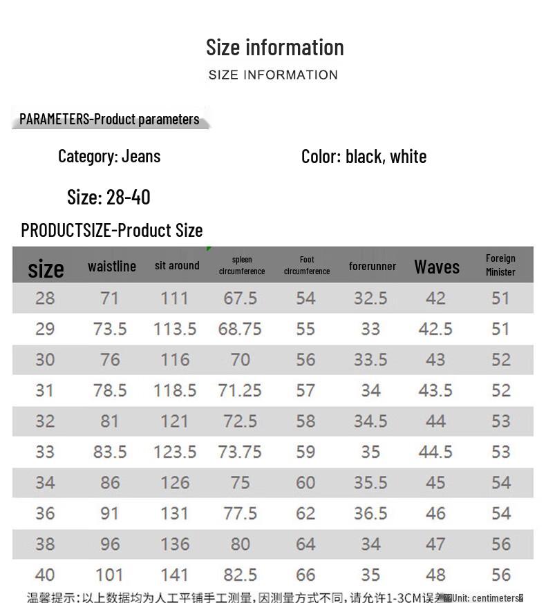 Mark Fairwhale Men's Pure Cotton Denim Shorts
