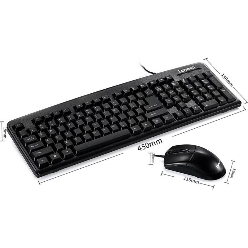 

Lenovo KM4800 Wired Keyboard and Mouse Set
