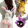 Sylveon Plush Shoulder Bag Raichu Mew Eevee Psyduck Gengar Design Haunter Plush Knapsack Crossbody Backpack for Student Gift
