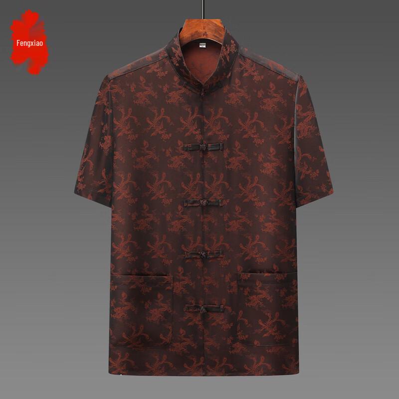 Fengxiao Men s Chinese Style Summer T-Shirt 40
