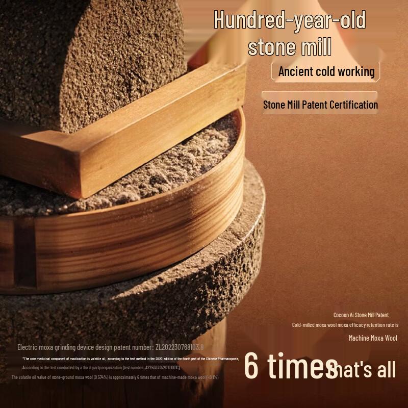 Handmade Stone-Ground Artemisia Moxa Sticks