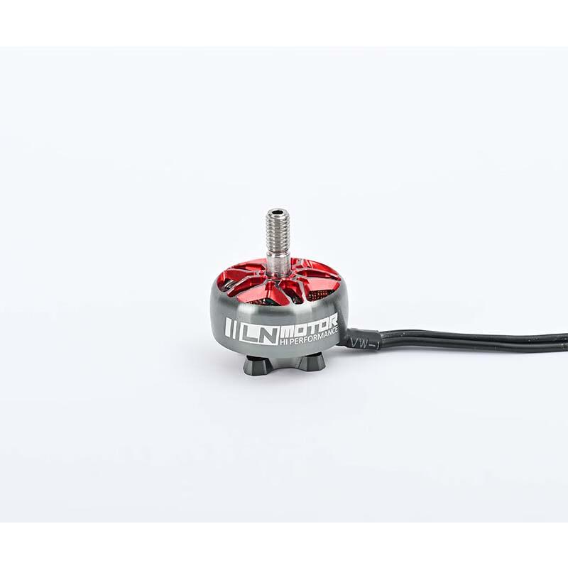 RCINPOWER FS2207 FPV Racing Drone Brushless Motor