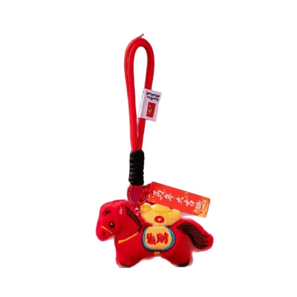 

Chinese Style Plush Horse Keychain Good Luck Zodiac Pony Figurine Pony Bag Pendant Car Decoration червоний