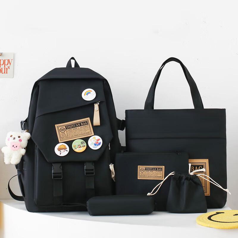 SAIERNA Jingxu Large Capacity School Backpack