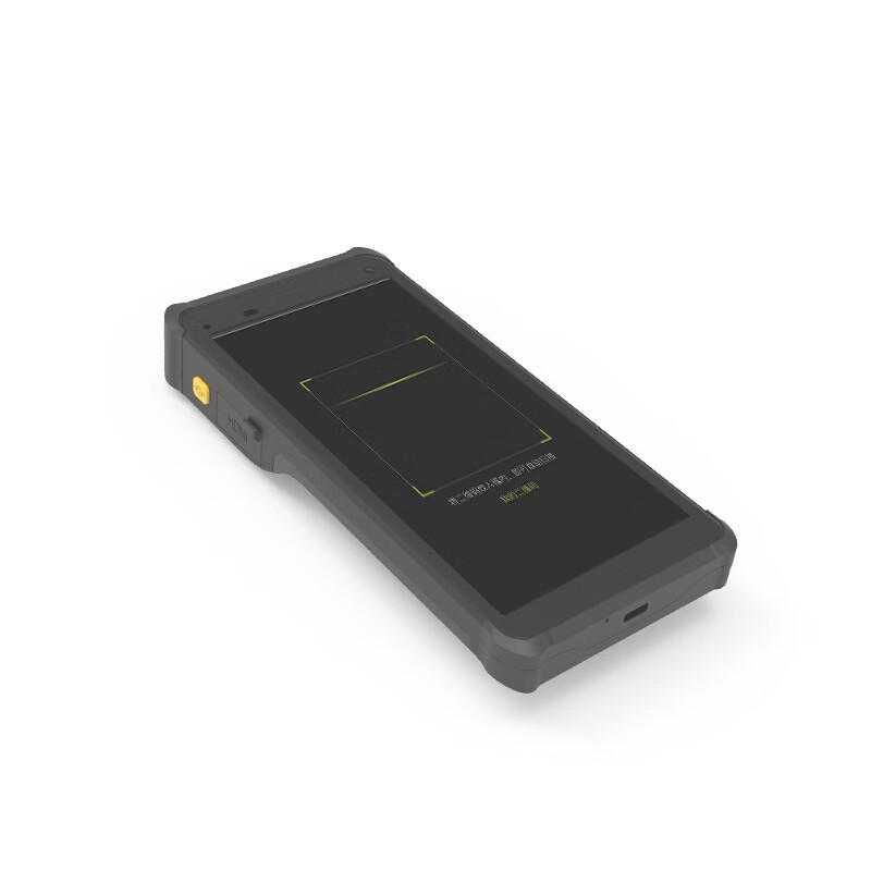 Xintong S6Pro Handheld Barcode Scanner