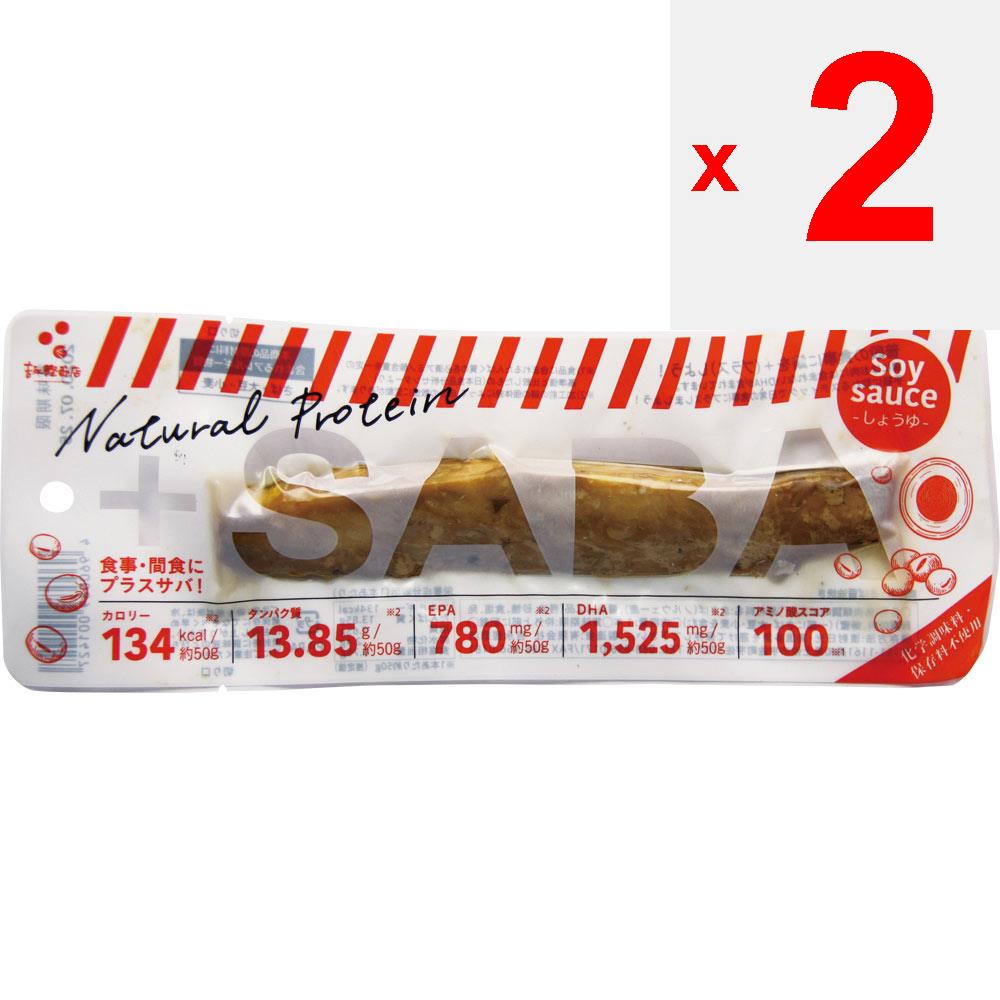 Yoshinaga Katsuobushi Store Plus SABA 1 Bottle Soy Sauce Other (check Locks, Tongue Cleaners, Etc.) Block Other (check Locks, Tongue Cleaners, Etc.)