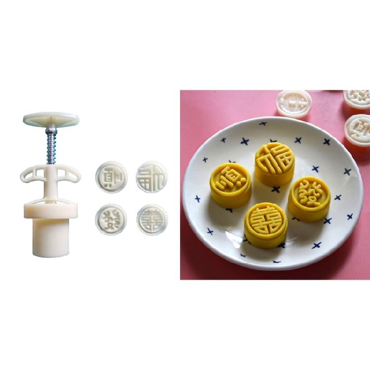 MidAutumn Festival Mooncake Maker Round Character Mooncake Molds Cookie Stamps
