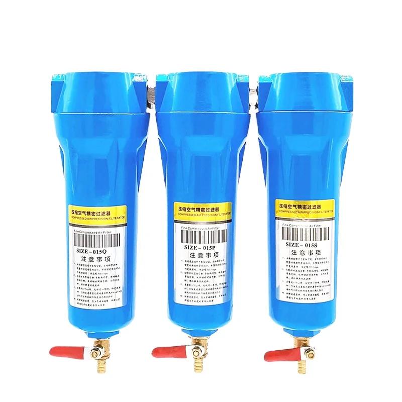 Precision Filter 060Q Level P Level S Level Air Compressor Dryer Precision Filter Water and Oil Removal