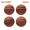SportsMRT Celebrity M803 Women's Basketball, PU No. 567, Indoor/Outdoor Use