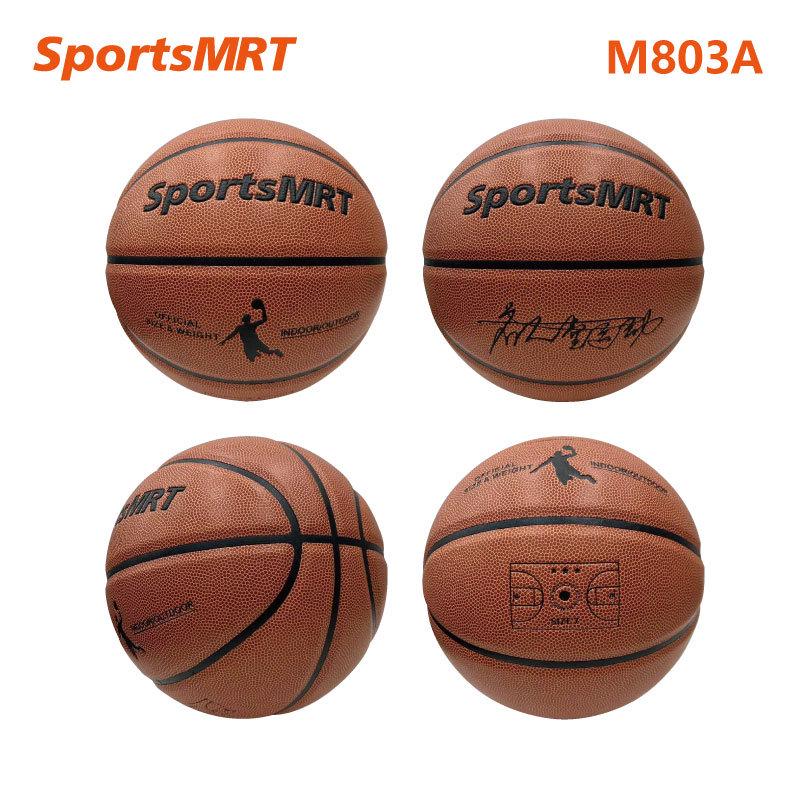 SportsMRT Celebrity M803 Women's Basketball, PU No. 567, Indoor/Outdoor Use