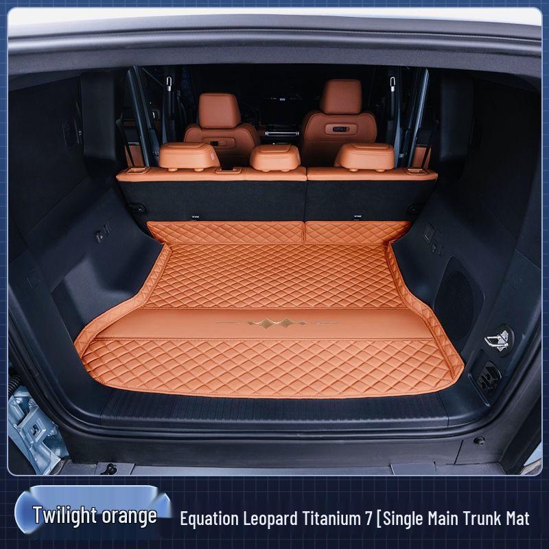 2025 Fangchengbao Bao 7 Trunk and Tail Box Thickened Mat