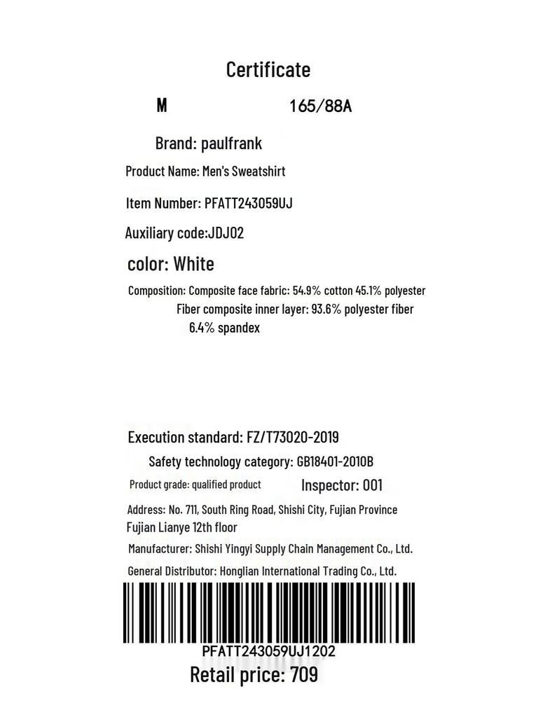 Paul Frank Men's Soft Hooded Winter Sweatshirt