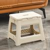Folding Bench Multifunctional Footstool for Toddlers Seniors Portable Plastic Stool with Handle Outdoor Fishing Stool