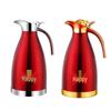 Stainless Steel Vacuum Insulated Coffee Pot