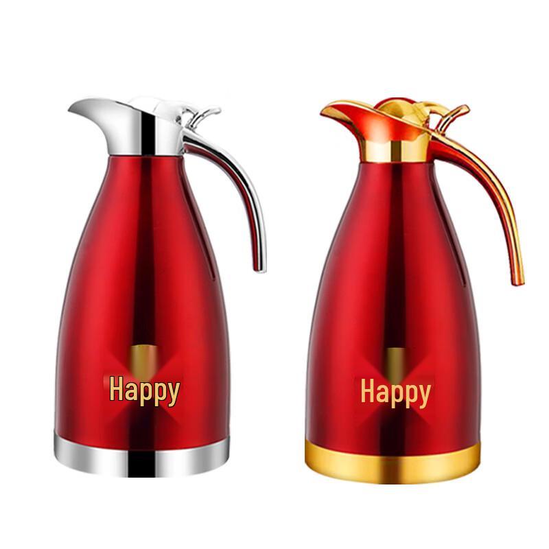 Stainless Steel Vacuum Insulated Coffee Pot
