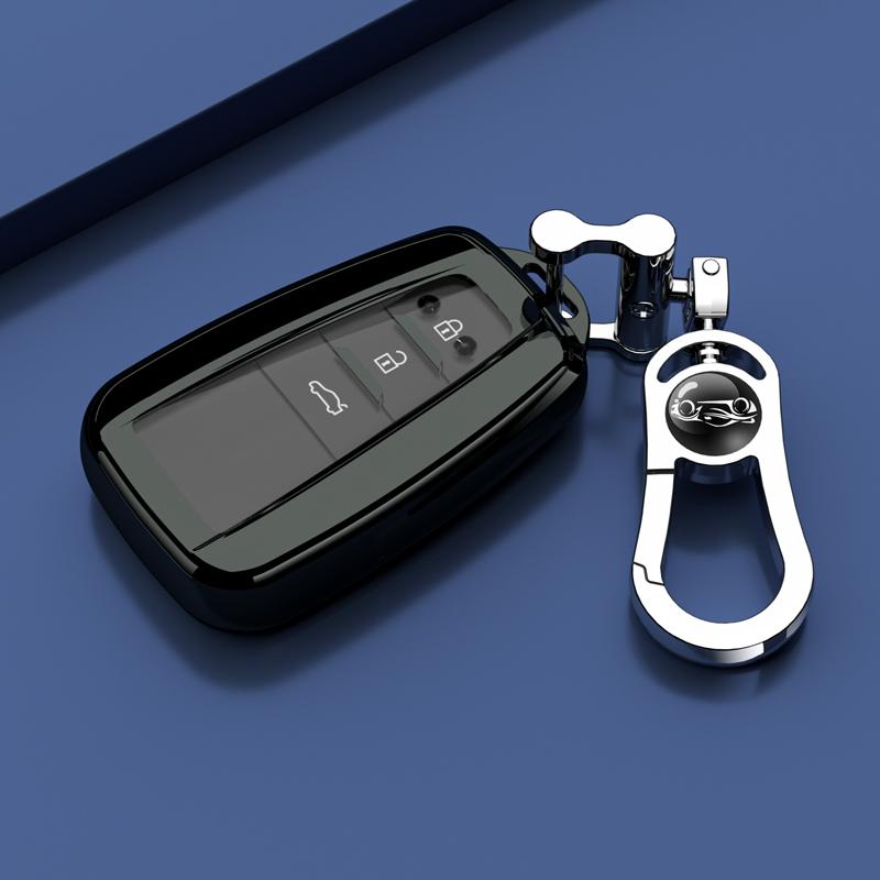 TPU Suitable for S5 Corolla keycase 2023 FAW Corolla twin engine interior decoration products full shell buckle JH5
