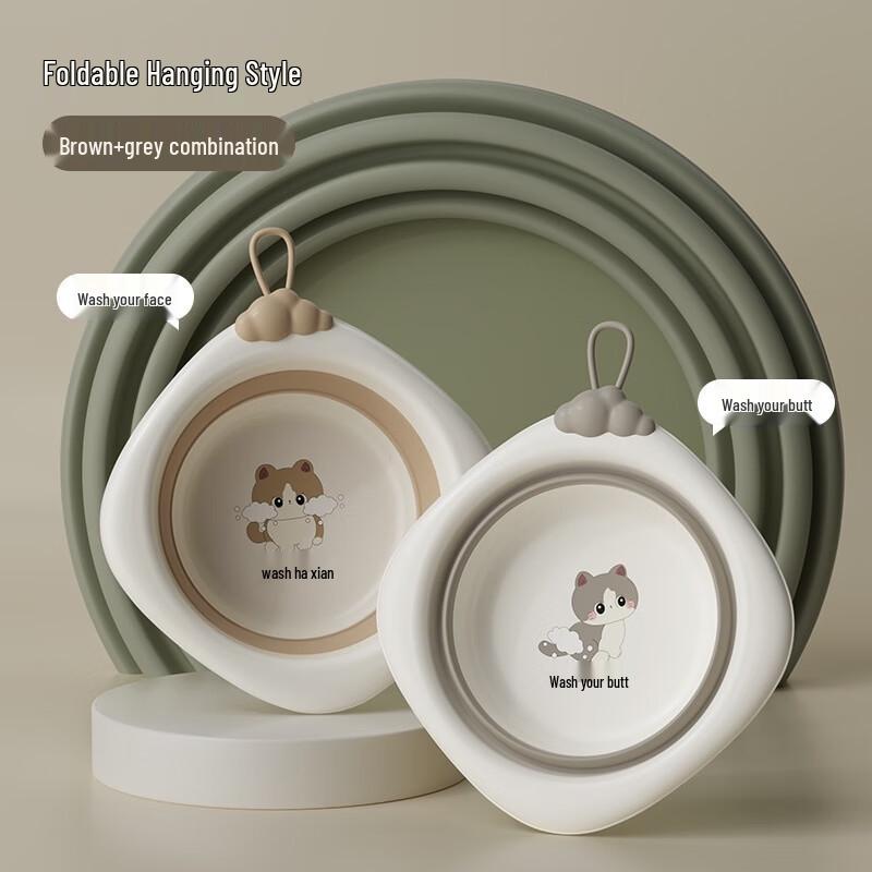 JINGRUIXIANG Baby Cartoon Thickened Plastic Foldable Wash Basin