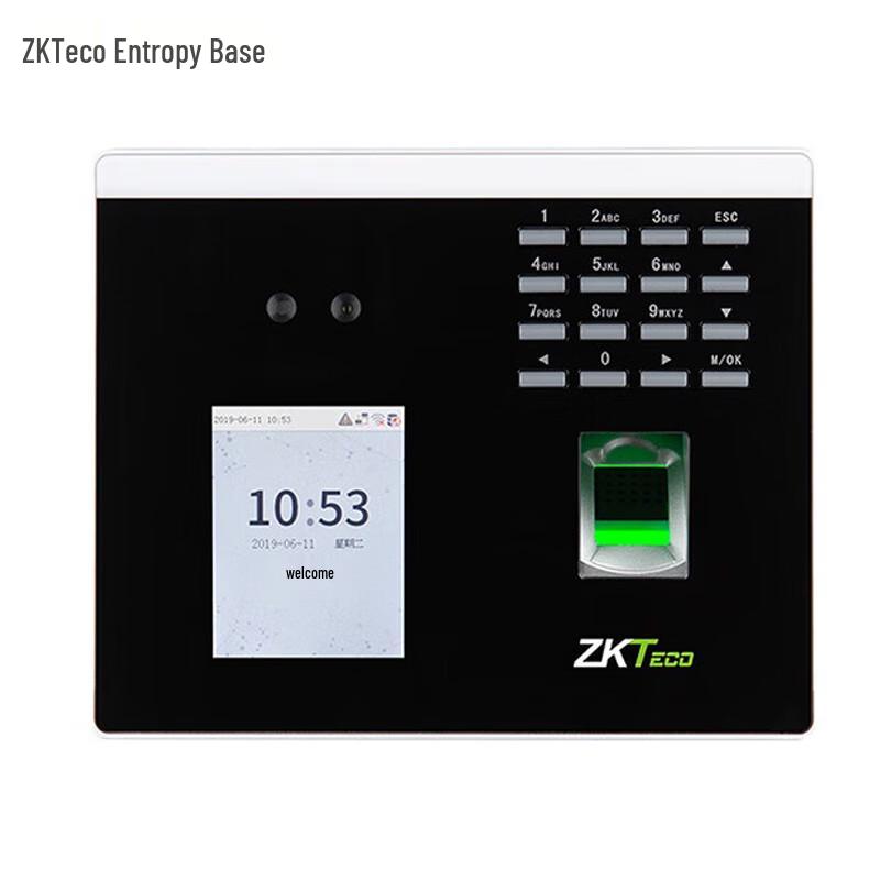 ZKTECO XFace100 Dynamic Face & Fingerprint Access Control Terminal