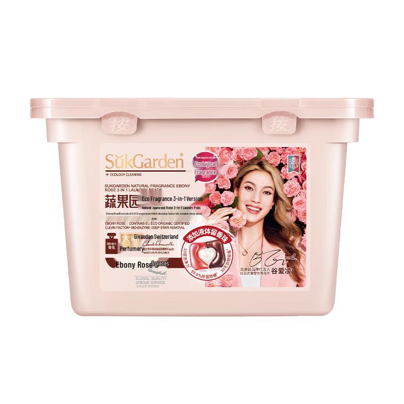 Shuguoyuan Ebony Rose Laundry Gel Pods