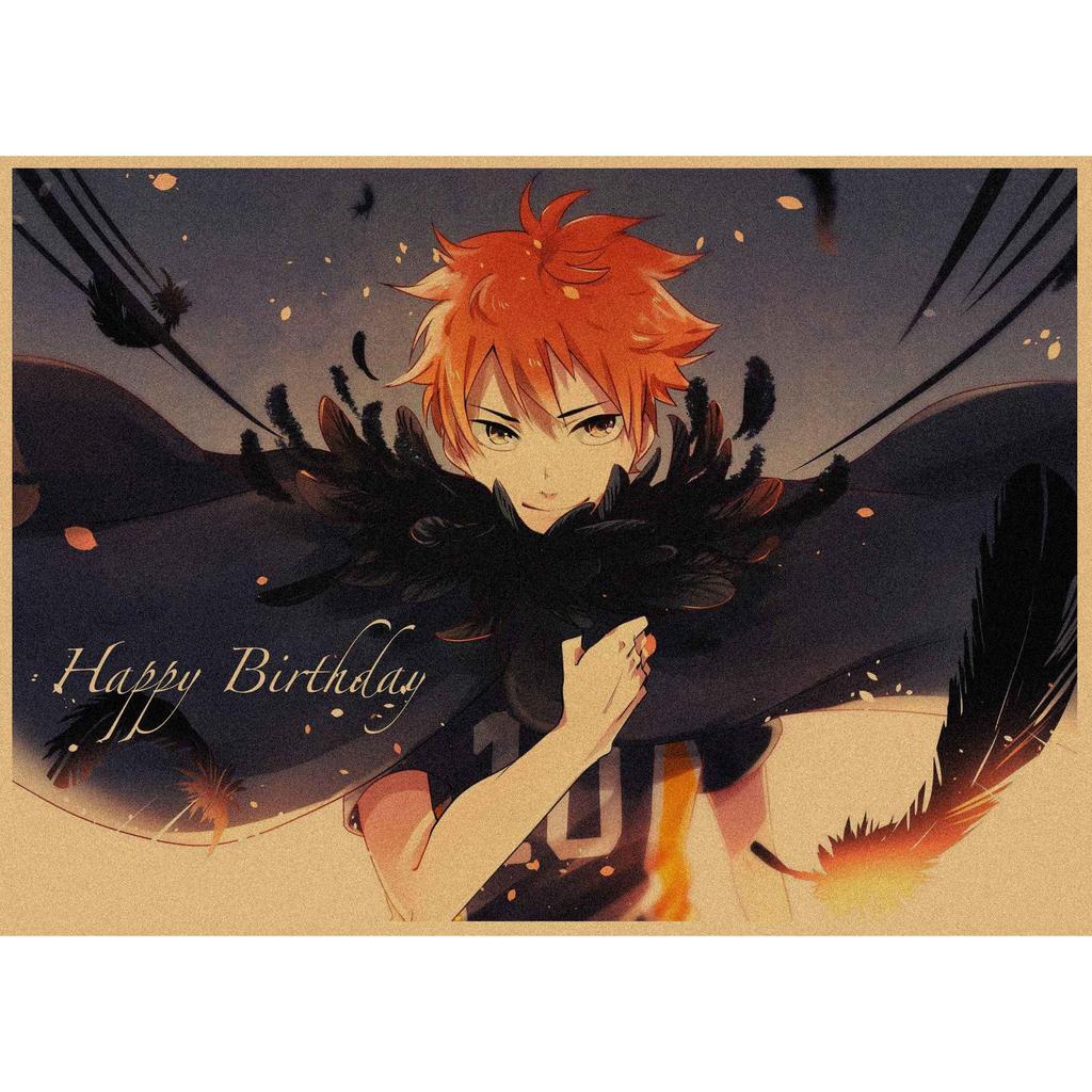 Haikyuu!! Retro Kraft Poster: Hinata Shoyo & Kageyama Tobio Decorative Wall Art