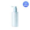 Water Bank Blue Hyaluronic Cleansing Oil 250ml