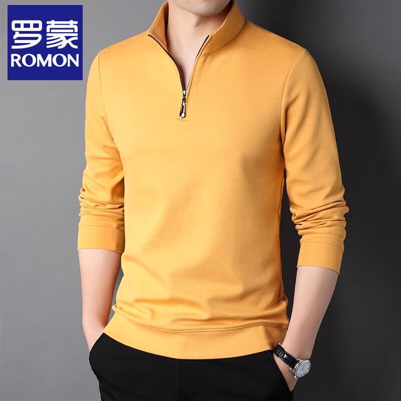 Romon Men's Long-Sleeve Loose Fit Quarter-Zip Polo T-Shirt