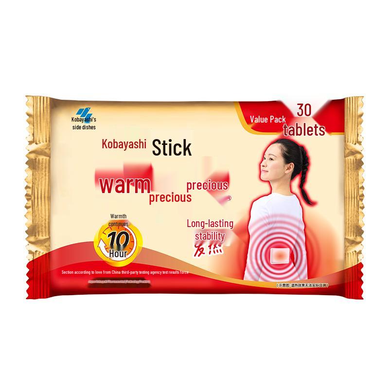 

Kobayashi Disposable Body Warmers