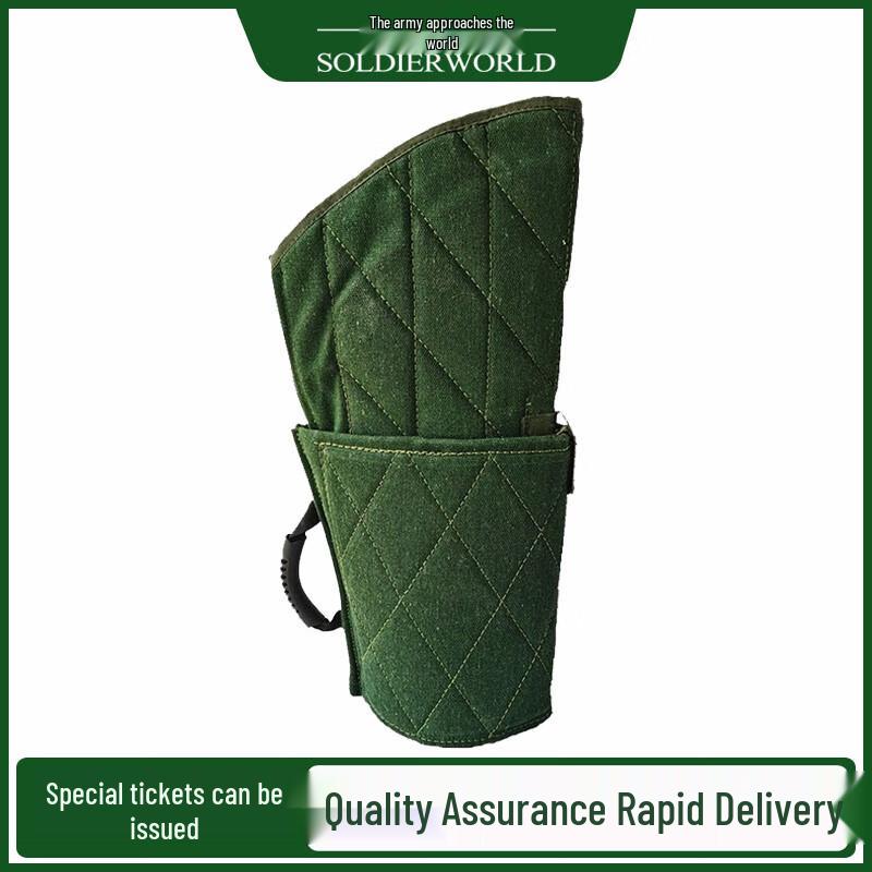 Professional Dog Training Bite Sleeve