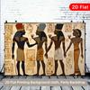 2D Flat Design 1-piece Ancient Egyptian Figure Mural Suitable for Birthdays Weddings and Dance Parties.