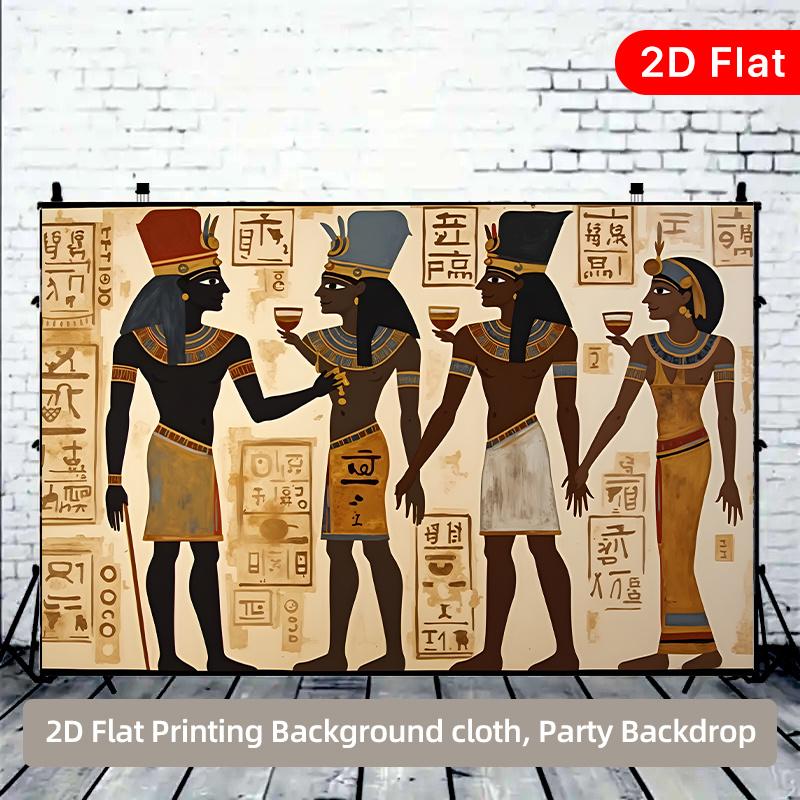 2D Flat Design 1-piece Ancient Egyptian Figure Mural Suitable for Birthdays Weddings and Dance Parties.