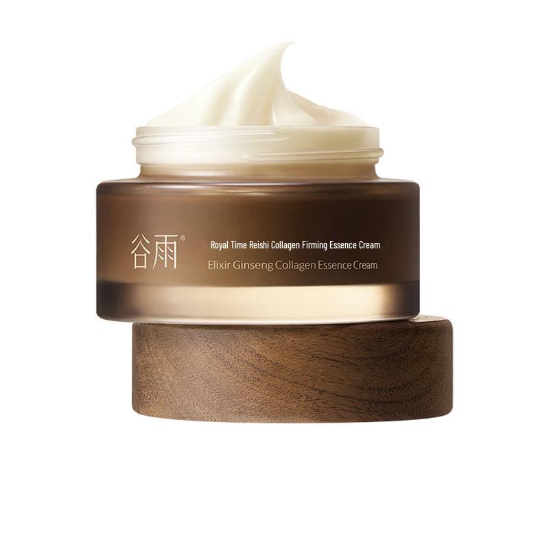 Guyu Ginseng Kollagen Straffende Gesichtscreme