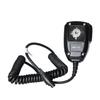 Hytera SM11A1 Handheld Microphone for Vehicle Radios (CN version)