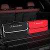 MEA4   Car Trunk Non-Woven Fabric Organizer Box Large Capacity Folding Storage Bag Accessories For Mercedes-Benz GLC X253 X254 C-Class