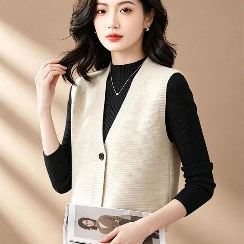 EST+II Women's Casual V-Neck Knit Vest